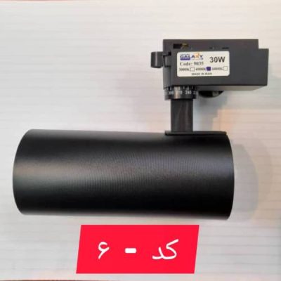 چراغ ریلی کد 6