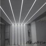 چراغ لاینر توکار